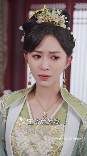 毒宠(79集) 毒宠(79集)免费短剧推荐