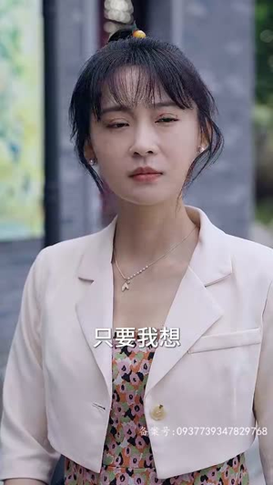 帝骄(81集) 帝骄(81集)精彩的短剧