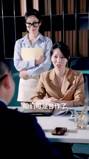 诱捕（40集）悬疑短剧推荐