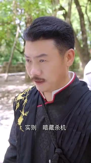 一剑倾城(60集) 一剑倾城(60集)分享好看短剧