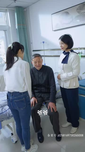 归路(73集) 归路(73集)追风的女孩短剧