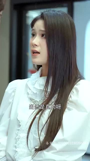 盘古传人(76集) 盘古传人(76集)在线免费观影