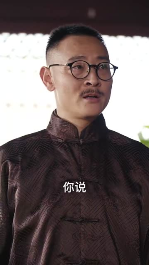 庶子无敌(41集) 庶子无敌(41集)红果免费短剧