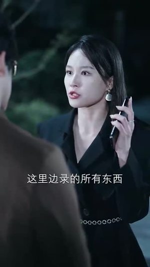 循环(40集) 循环(40集)好看的短剧电影