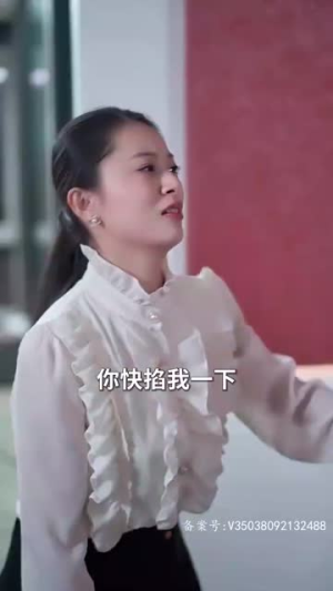 顾盼生兮（81集）好看的短剧推荐