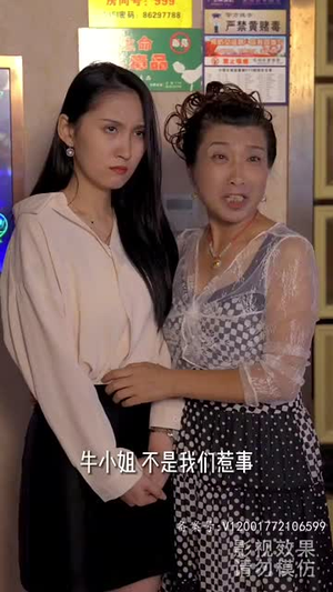 龙隐（93集）精彩好看短剧