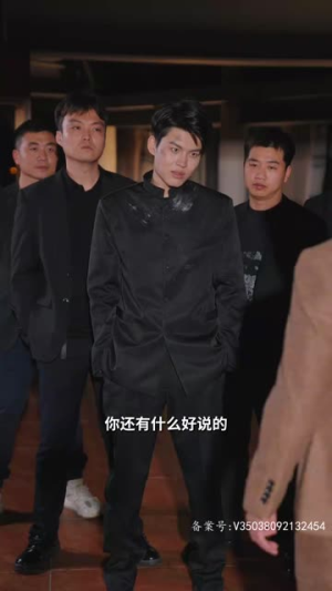 王的盛宴(85集) 王的盛宴(85集)精彩好看的短剧