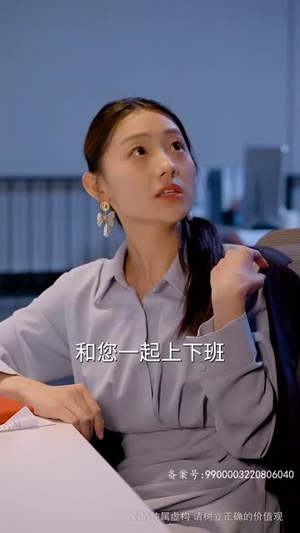 星途璀璨(73集) 星途璀璨(73集)排行榜前十短剧