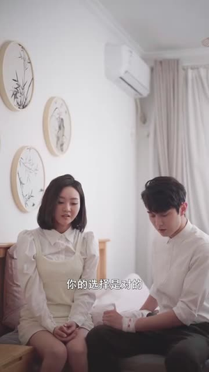 医心不渝此长生(30集) 医心不渝此长生(30集)UC网盘在线看