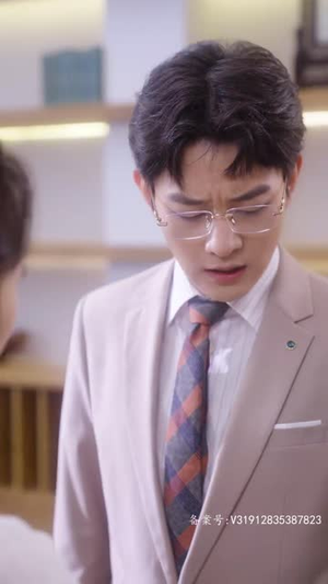 爱我大可不必(31集) 爱我大可不必(31集)河马免费短剧