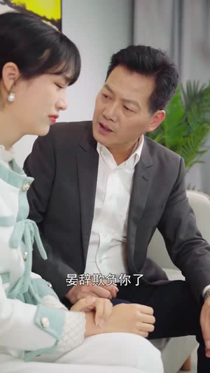 终将返航的爱情（66集）独家内容免费看