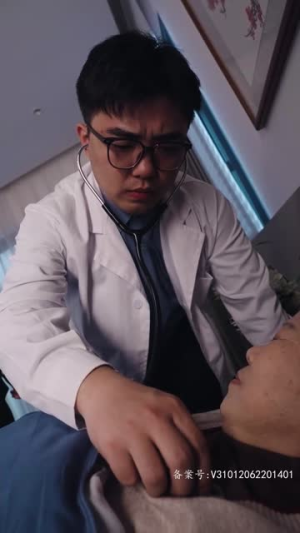 他只是经过(65集) 他只是经过(65集)在线看免费版