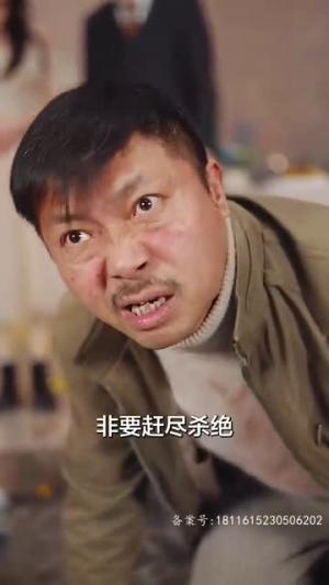 月亮奔我而来（60集）抢先看热门短剧