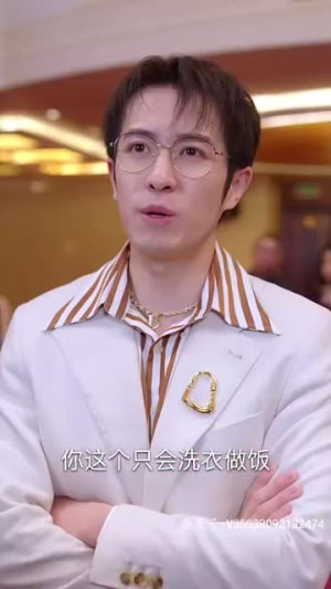 璀璨之争(79集) 璀璨之争(79集)好看短剧追不停