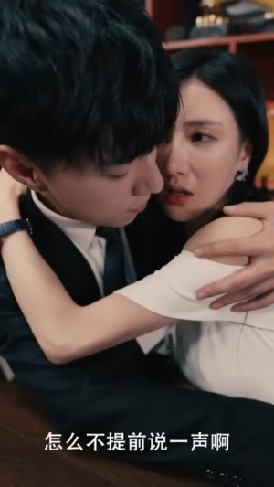 楚门飞婿(87集) 楚门飞婿(87集)最近很火的短剧