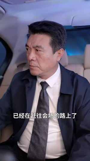 流浪星球（80集）最新上映免费看