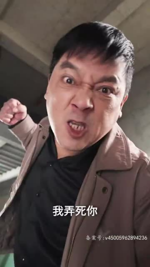 奈何傅总要娶我（84集）一口气看完