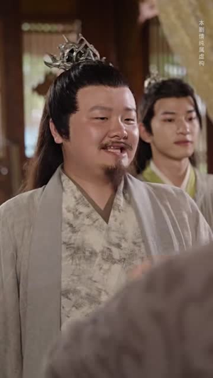 偏要嫁给你（84集）更新时间