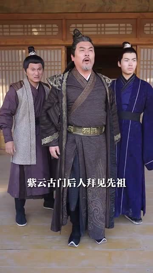 无敌从苏醒开始（97集）热门短剧排行榜