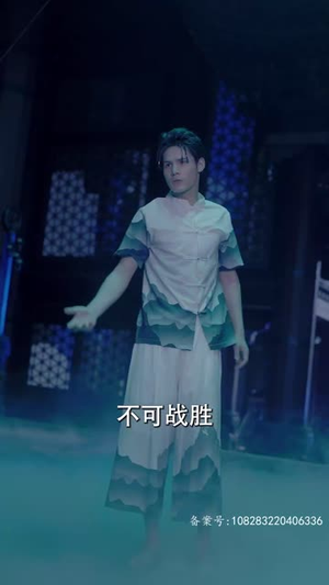 无间神君(85集) 无间神君(85集)短剧视频分享