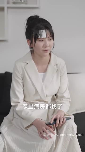 消失的星星(89集) 消失的星星(89集)让你一口气看完