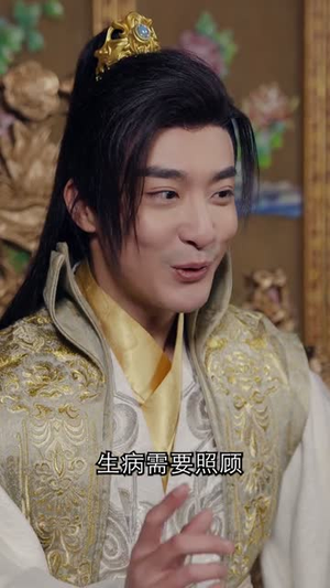 菀菀类卿（79集）我全都看完了