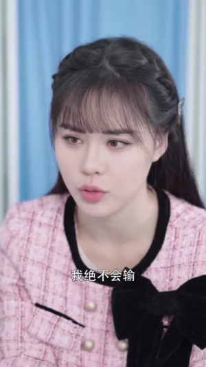 终将散去的尾迹云(45集) 终将散去的尾迹云(45集)免费短剧资源