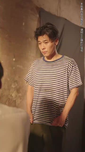 桃李无言(77集) 桃李无言(77集)火爆短剧推荐