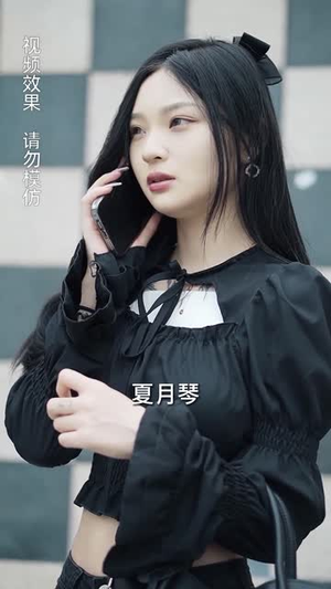 赘婿的反击(85集) 赘婿的反击(85集)简直不要太好看