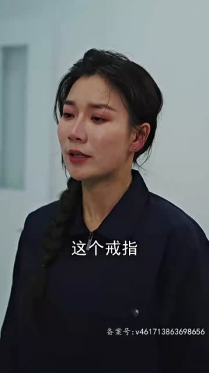 假如爱情有时差(87集) 假如爱情有时差(87集)热门短剧推广