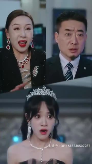 新 遥远的她(67集) 新 遥远的她(67集)免费短剧看不停