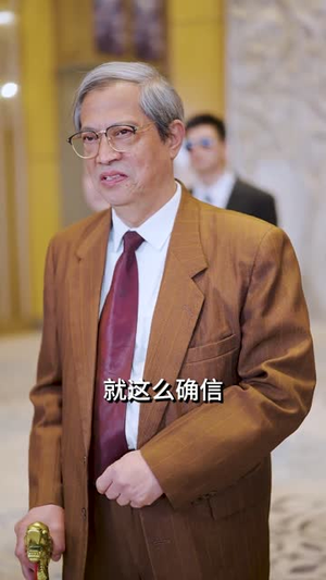 暗帝(84集) 暗帝(84集)温柔追捕短剧