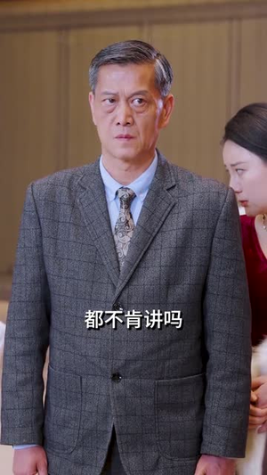 大夏帝骄（84集）短剧全集抢先看