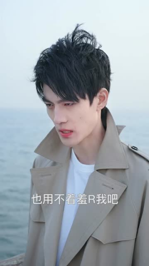 就想和你谈恋爱(25集) 就想和你谈恋爱(25集)越看越好看短剧