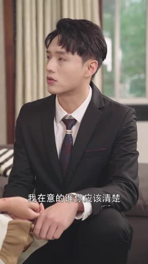 再见祝你幸福(100集) 再见祝你幸福(100集)夸克网盘观看