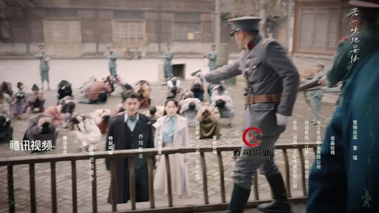 九叔传说(24集) 九叔传说(24集)短剧全集完整版