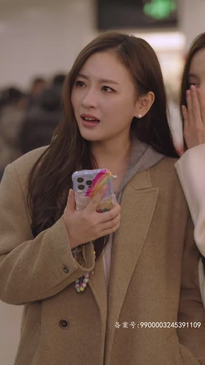 我的男友是财神(60集) 我的男友是财神(60集)百度在线观看