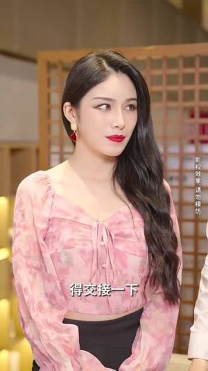 心灵逆袭(50集) 心灵逆袭(50集)全集免费