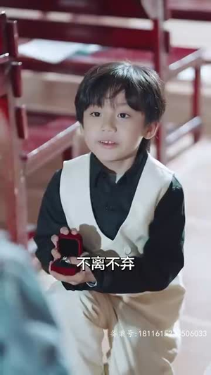 余生予你情深(78集) 余生予你情深(78集)在线免费观影