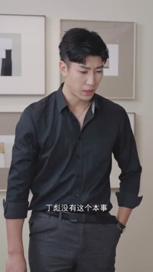 第二次与你恋爱(31集) 第二次与你恋爱(31集)评价怎么样