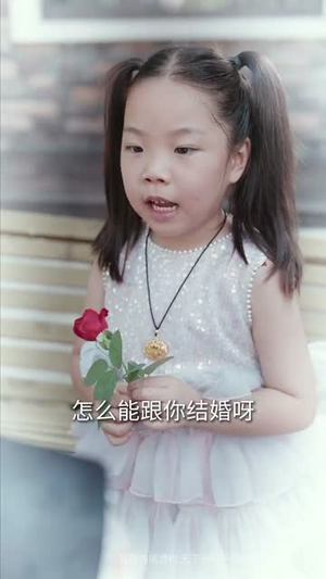 顾总的隐秘之恋（34集）在哪里可以全集