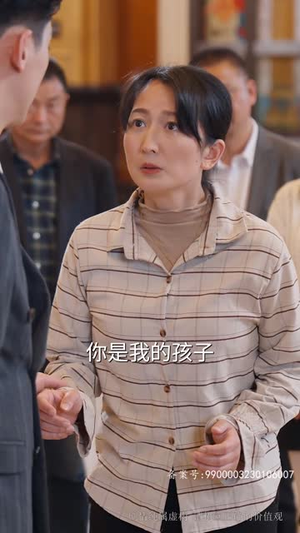 跨越时间来爱你(78集) 跨越时间来爱你(78集)不用花钱看全剧