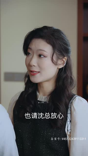 萌宝助攻,霸道爹地又宠又撩(85集) 萌宝助攻,霸道爹地又宠又撩(85集)正能量短剧分享