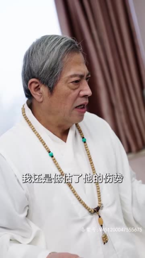 天君门徒(85集) 天君门徒(85集)免费在线看