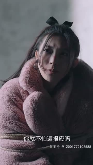 闻总的契约甜妻(59集) 闻总的契约甜妻(59集)超甜短剧抢先看