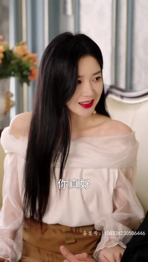 千金归来前夫别高攀(88集) 千金归来前夫别高攀(88集)最火短剧热播