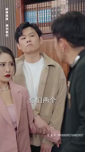 新版:傲世潜龙(98集) 新版:傲世潜龙(98集)短剧精彩不断