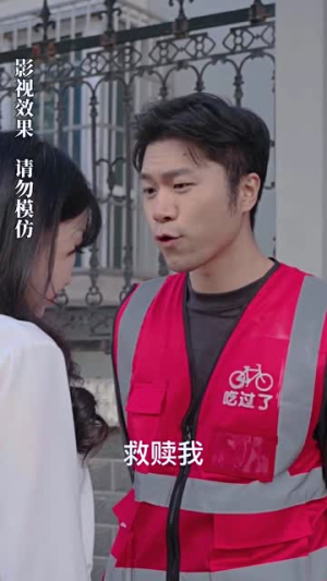 新:都市最强狂兵(81集) 新:都市最强狂兵(81集)正能量短剧分享