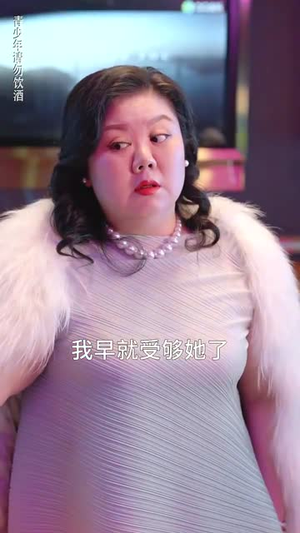 南有乔木,北有相思(爱你千万次) 南有乔木,北有相思(爱你千万次)评价怎么样