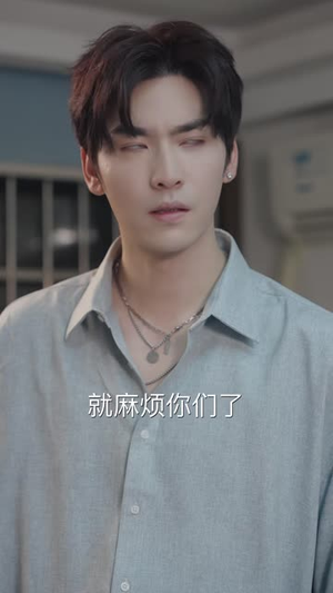 纵情(79集) 纵情(79集)百度在线观看